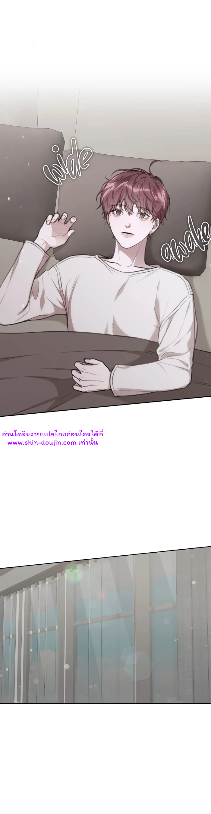 Secretary Jin’s Confinement Journal EP 15